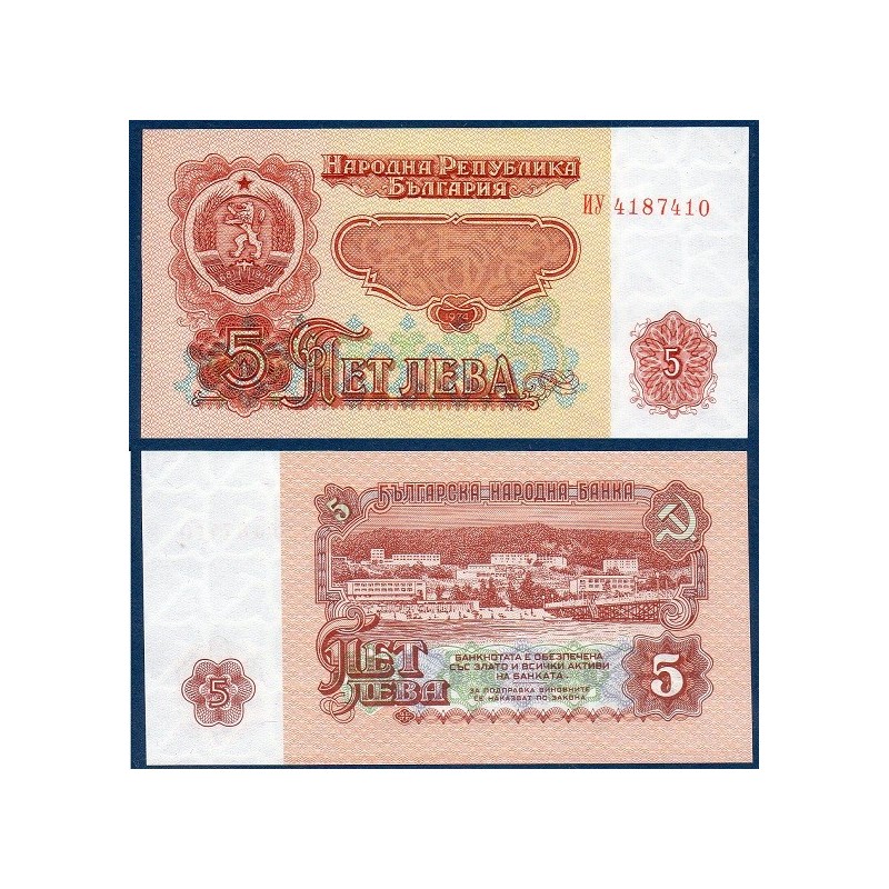 Bulgarie P.95b, neuf Billet de 5 Leva 1974 varna