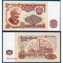 Bulgarie P.97b, neuf Billet de 20 Leva 1974 marron Dimitrov