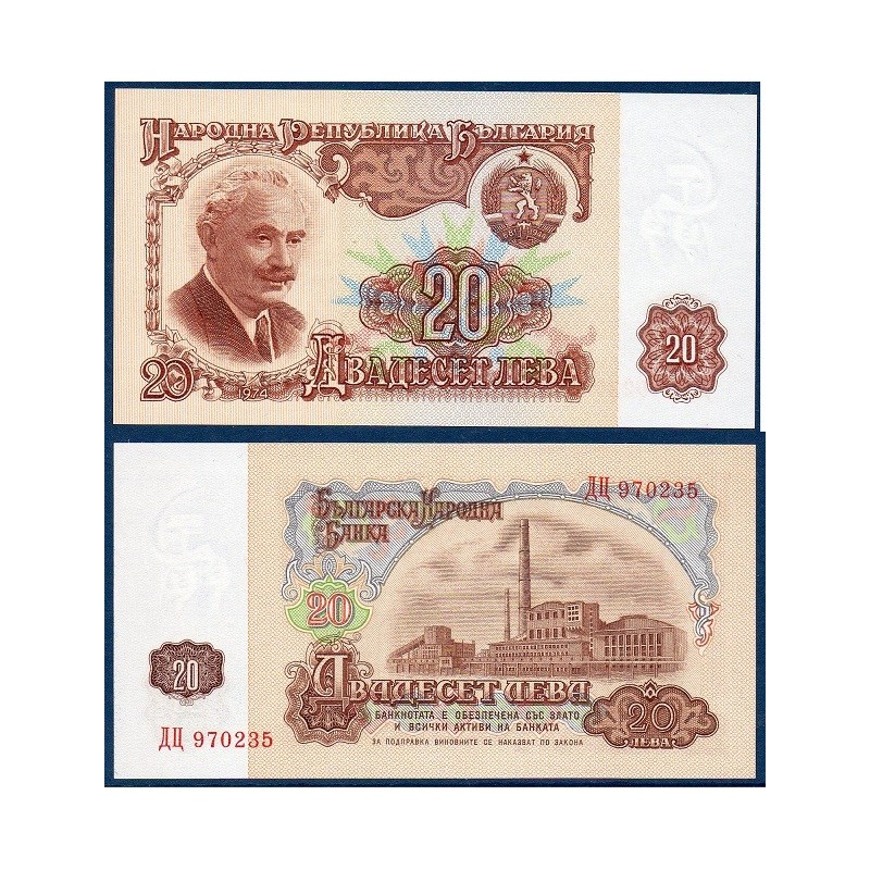 Bulgarie P.97b, neuf Billet de 20 Leva 1974 marron Dimitrov