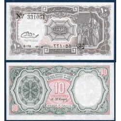 Egypte P.184b, Neuf, Billet de 10 piastres 1946-1975 Drapeau aigle