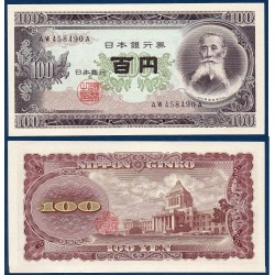 Japon Pick N°90c Billet de banque de 100 Yen 1953