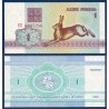 Bielorussie P.2, neuf Billet de 1 ruble 1992 lapin