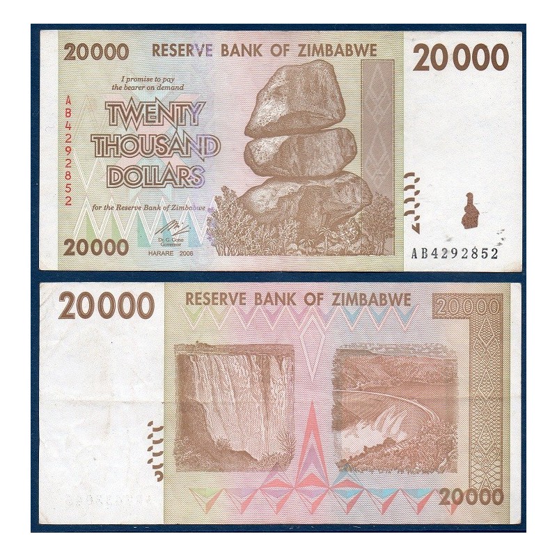 Zimbabwe P.73a, TTB, Billet de 20000 Dollars 2008 Barrage