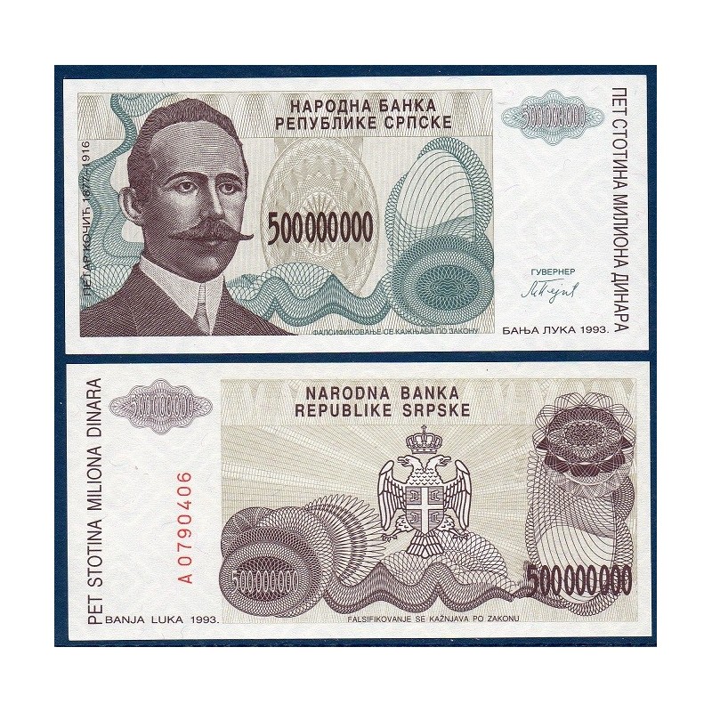 Bosnie P.158a, neuf Billet de 500000000 Dinara 1993 kocic brun