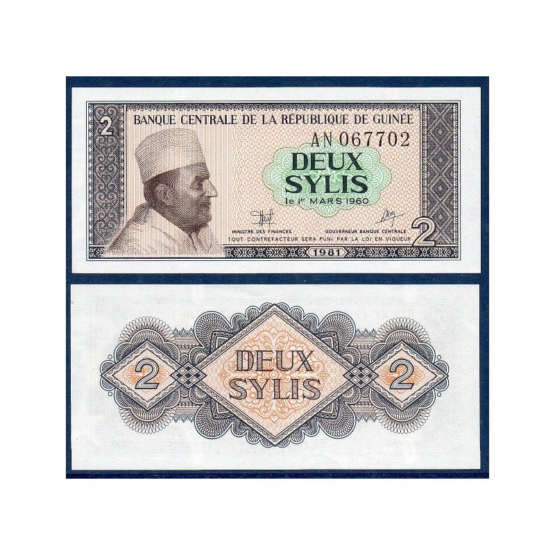 Guinée P.21a, Neuf, Billet de 2 Sylis 1981 Mohammed V