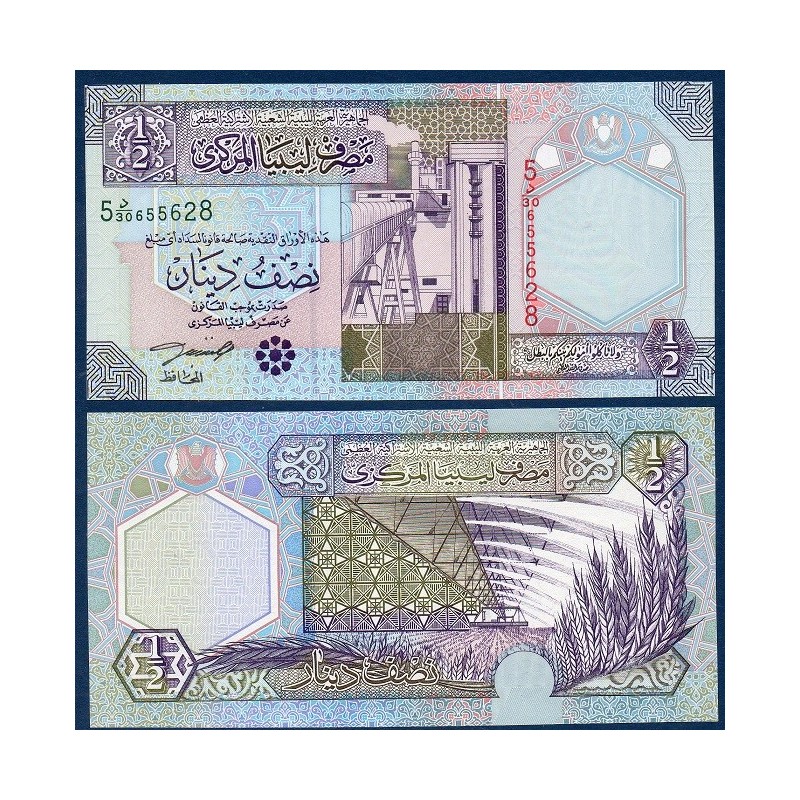 Libye Pick N°63, Billet de banque de 1/2 dinar 2002