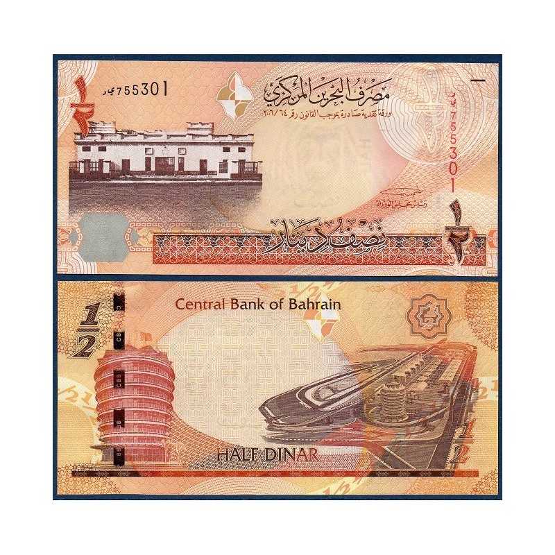 bahreïn Pick N°25, Billet de banque de 1/2 Dinar 2006