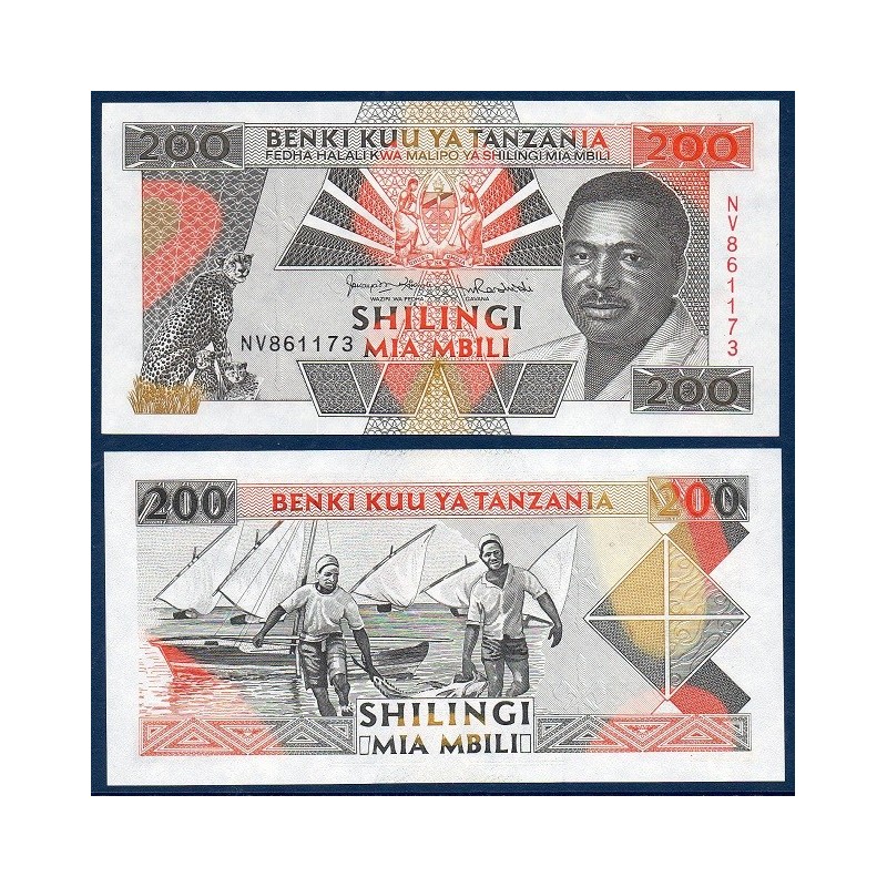 Tanzanie P.25b, Neuf, Billet de 200 shillings 1993 Léopard