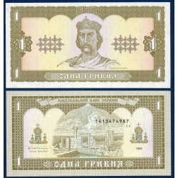 Ukraine P.103a, neuf Billet de 1 Hryvnia 1992 Saint Vladimir