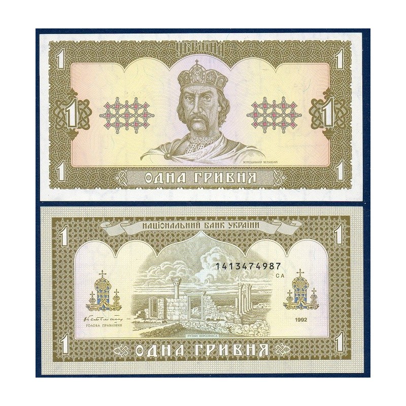 Ukraine P.103a, neuf Billet de 1 Hryvnia 1992 Saint Vladimir