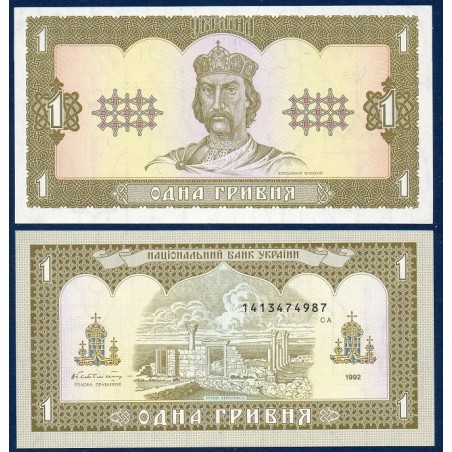 Ukraine P.103a, neuf Billet de 1 Hryvnia 1992 Saint Vladimir