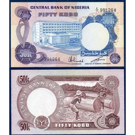 Nigéria P.14f, Neuf, Billet de 50 kobo 1973-1978 Arbres