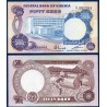 Nigéria P.14f, Neuf, Billet de 50 kobo 1973-1978 Arbres