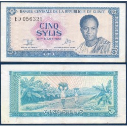 Guinée Pick N°22, Billet de banque de 5 Sylis 1980