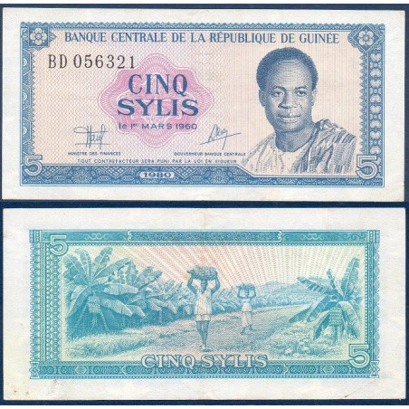 Guinée Pick N°22, Billet de banque de 5 Sylis 1980