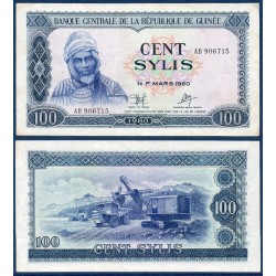 Guinée P.26a, TTB, Billet de 100 Sylis 1980 Samory Touré