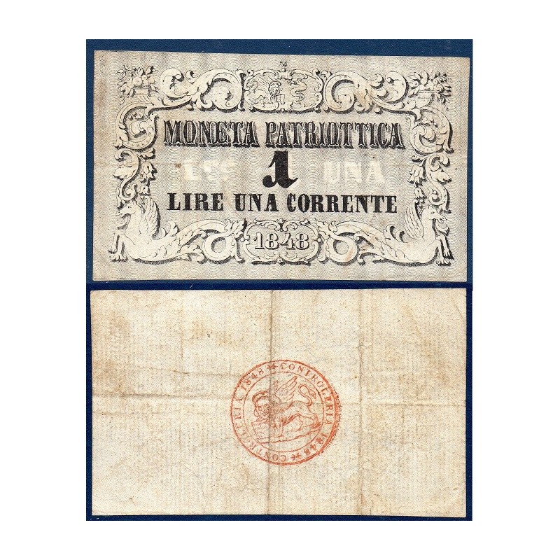 Etats Italiens Venise P.S185a.1, TTB Billet de 1 Lire 1848 ornement