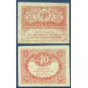 Russie Pick N°39, Billet de banque de 40 Rubles 1917