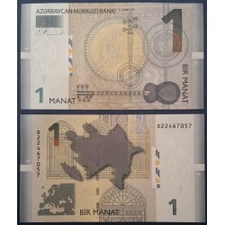 Azerbaïdjan P.31a, Neuf Billet de 1 Manat 2009 musique