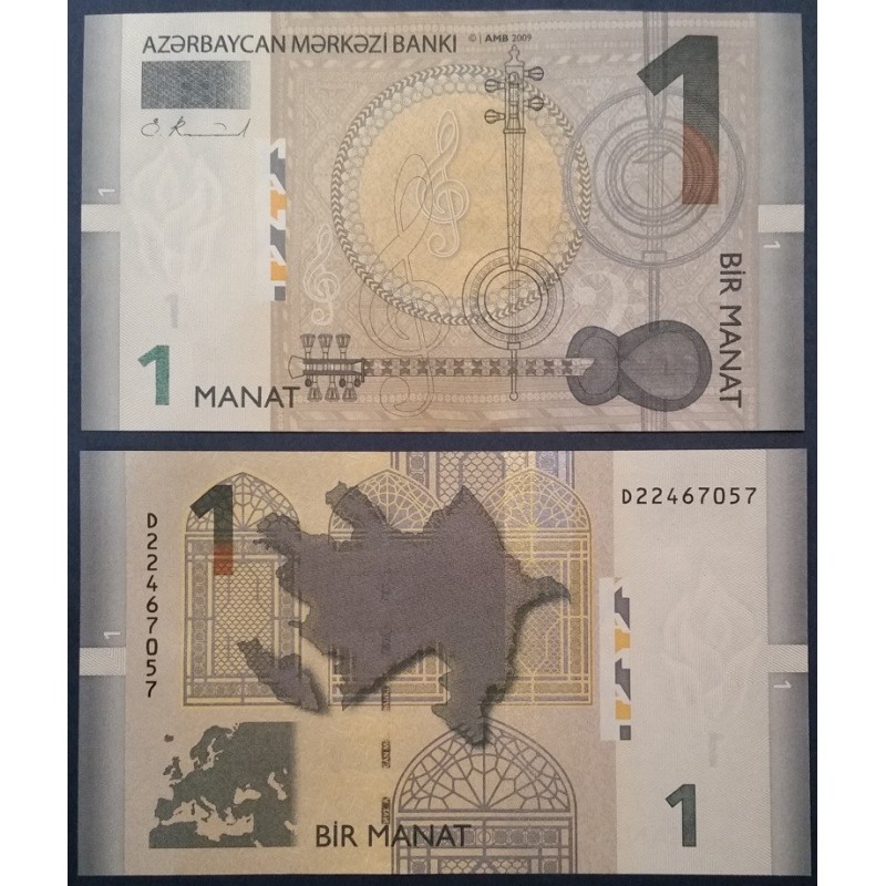 Azerbaïdjan P.31a, Neuf Billet de 1 Manat 2009 musique