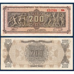 Grece P.131a, SPL Billet de 200 millions Drachmai 1944 fresque