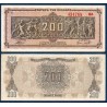 Grece P.131a, SPL Billet de 200 millions Drachmai 1944 fresque