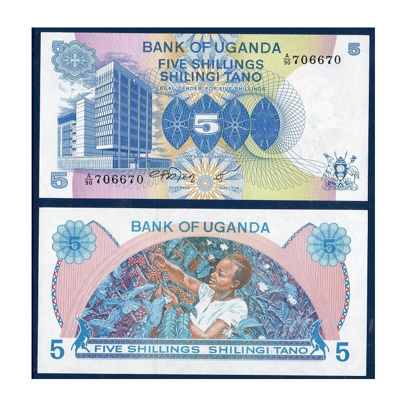 Ouganda Pick N°10, Billet de banque de 5 Shillings 1979