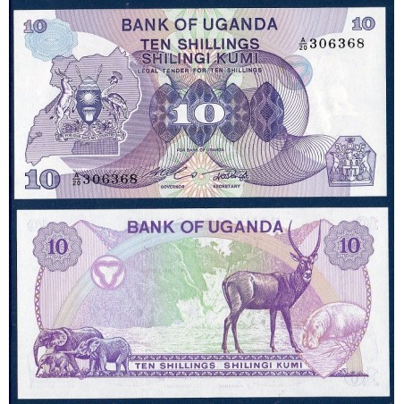 Ouganda Pick N°16, Billet de banque de 10 Shillings 1982