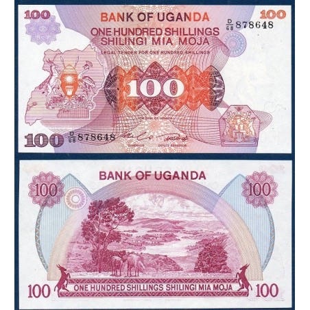 Ouganda Pick N°19b, Billet de banque de 100 Shillings 1982