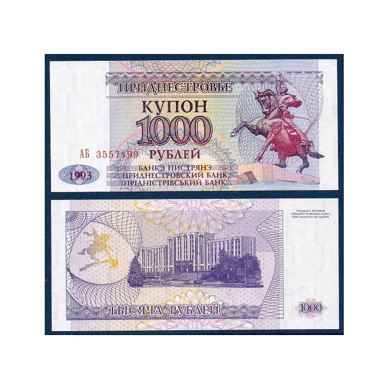 Transnistrie P.23, neuf Billet de 1000 Rubles 1994 statue equestre