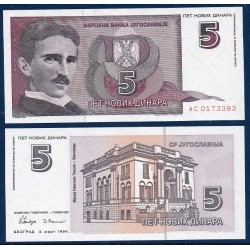Yougoslavie Pick N°148, Billet de banque de 5 Dinara 1994
