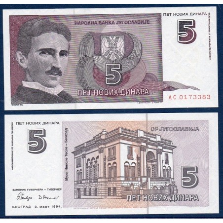 Yougoslavie Pick N°148, Billet de banque de 5 Dinara 1994