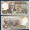 Tunisie P.84, TTB, Billet de 10 Dinars 1986 Plateforme Pétrolière