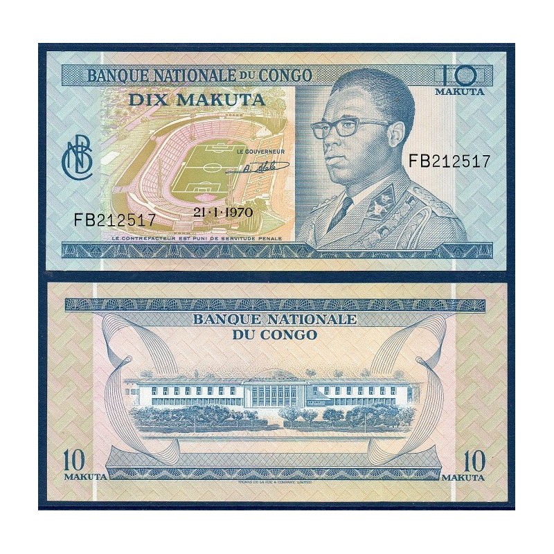 Congo P.9a, Neuf, Billet de 10 makuta 21.1.1970 Tata Raphaël