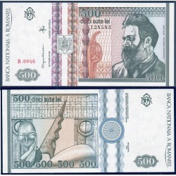 Roumanie P.101b, Neuf, Billet de 500 leï 1992 Colonne sans fin