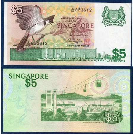 Singapour P.10, TTB Billet de 5 Dollars 1976 Bulbul orphée