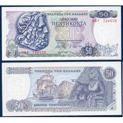 Grece P.199a neuf, Billet de 50 Drachmai 1978 Poseidon