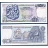 Grece P.199a neuf, Billet de 50 Drachmai 1978 Poseidon