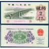 Chine Pick N°878c, Spl Billet de banque de 2 Jiao 1962