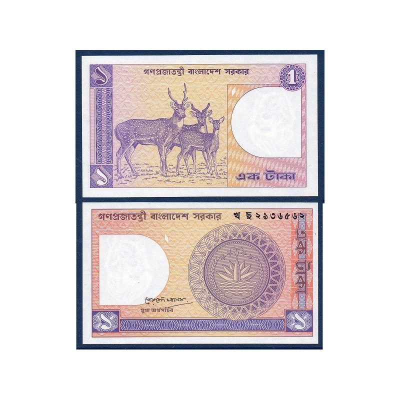 Bangladesh P.6Bc, Neuf, Billet de 1 Taka 1982 Cerfs