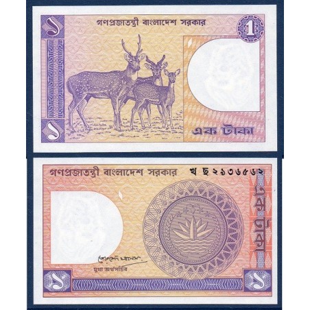 Bangladesh P.6Bc, Neuf, Billet de 1 Taka 1982 Cerfs