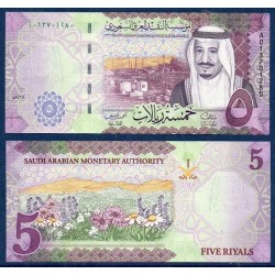 Arabie Saoudite P.38a, Neuf, Billet de 5 Riyals 2016 Fleurs