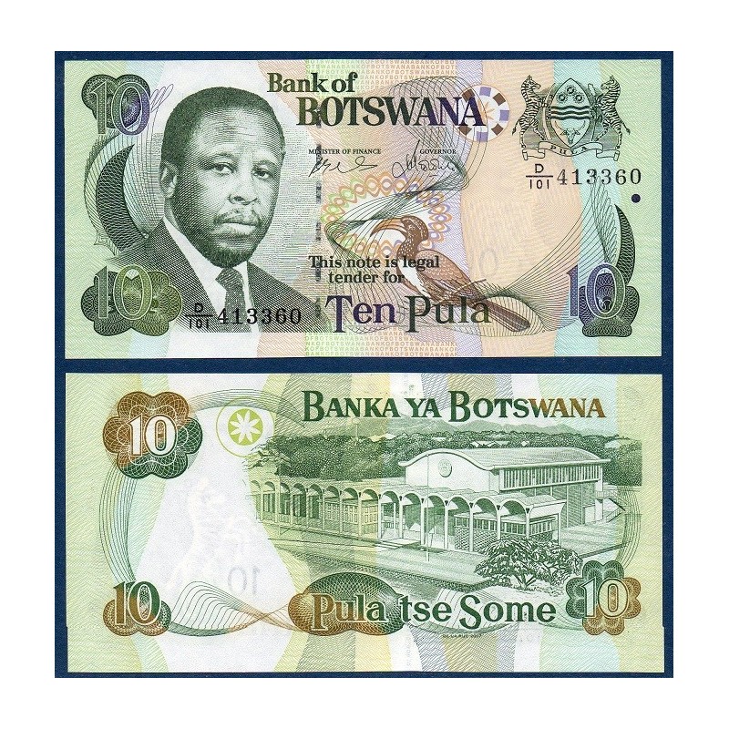 Botswana P.24b, Neuf, Billet de 10 Pula 2007 Mogae Calao