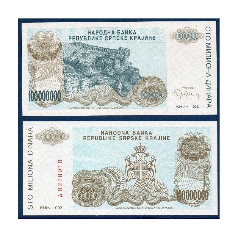 Croatie P.R25a, neuf Billet de 100000000 Dinara 1993 bleu Knin