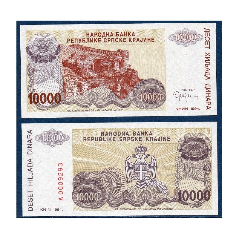 Croatie P.R31a, Neuf Billet de 10000 Dinara 1995 carmin Knin