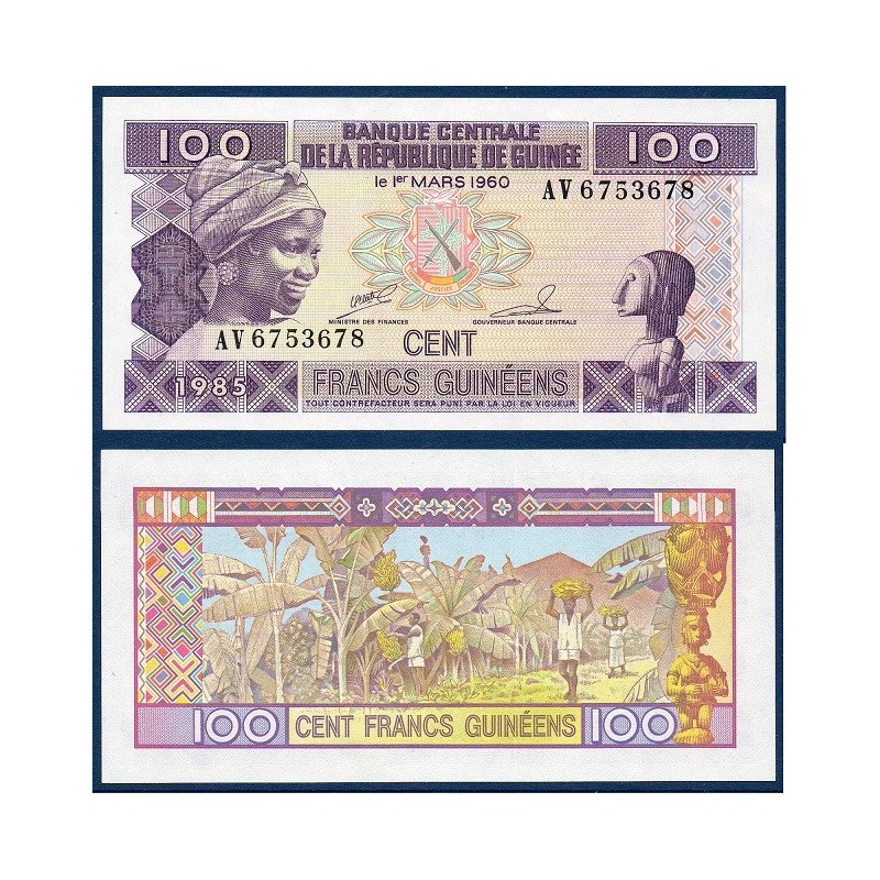 Guinée P.30a, Neuf, Billet de 100 Francs 1985 Bananes