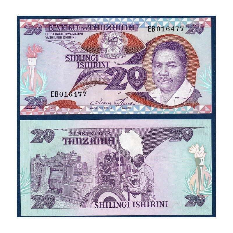 Tanzanie P.15, Neuf, Billet de 20 shillingi 1987 Usine pneus