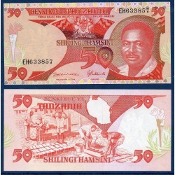 Tanzanie P.19, Neuf, Billet de 50 shillingi 1992 Rouge