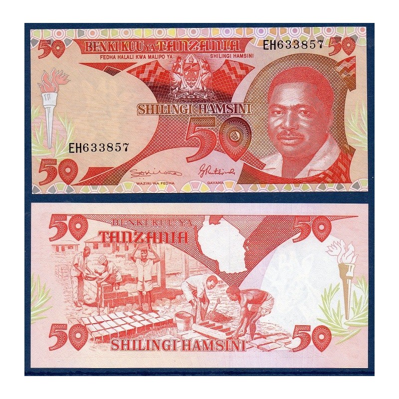 Tanzanie P.19, Neuf, Billet de 50 shillingi 1992 Rouge