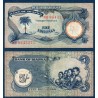 Biafra P.3a, TTB, Billet de  5 Shillings 1968-1969 plamiers filles